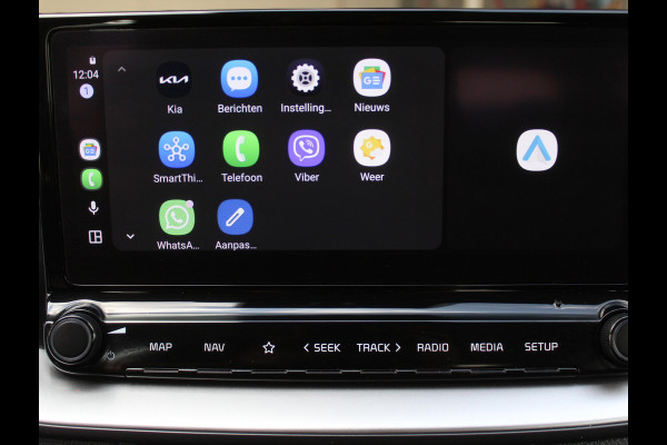 Kia Ceed Sportswagon 1.0 T-GDi DynamicLine CARPLAY | CRUISE | CLIMATE | LMV16 | DAB | LED | NAVI | PDC | CAMERA