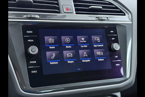 Volkswagen Tiguan 1.5 TSI ACT Comfortline Business ORIGINEEL NL AUTO MET NAP | AUTOMAAT | PANORAMADAK | ADAPTIVE CRUISE CONTROL | STOELVERWARMING | ELEKTRISCHE ACHTERKLEP | RIJKLAARPRIJS INCL. 12 MND BOVAG GARANTIE