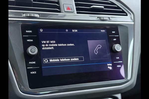 Volkswagen Tiguan 1.5 TSI ACT Comfortline Business ORIGINEEL NL AUTO MET NAP | AUTOMAAT | PANORAMADAK | ADAPTIVE CRUISE CONTROL | STOELVERWARMING | ELEKTRISCHE ACHTERKLEP | RIJKLAARPRIJS INCL. 12 MND BOVAG GARANTIE