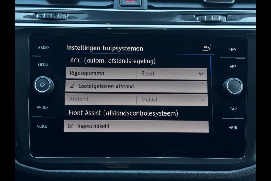 Volkswagen Tiguan 1.5 TSI ACT Highline | 150 PK | Stoelverwarming | PDC Rondom | Adaptive Cruise | Climate Control