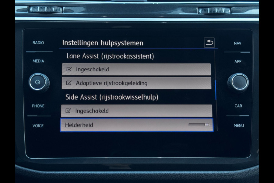 Volkswagen Tiguan 1.5 TSI ACT Highline | 150 PK | Stoelverwarming | PDC Rondom | Adaptive Cruise | Climate Control