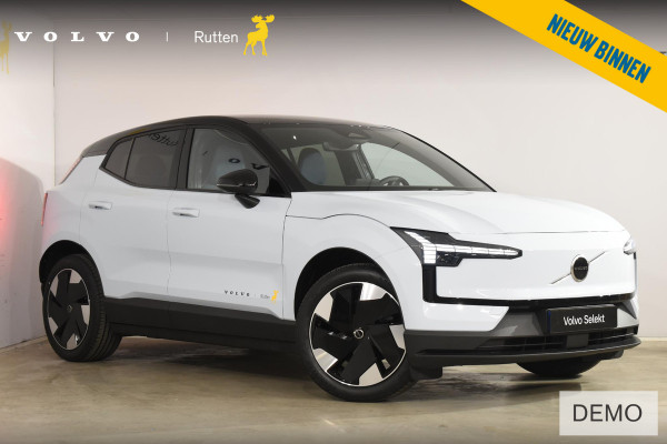 Volvo EX30 272PK Single Motor Extended Range Europa 69 kWh / Adaptive Cruise control / Extra getint glas / Climate Pack / Achteruitrijcamera / Elektrisch verstelbare stoelen / Parkeersensoren V+A
