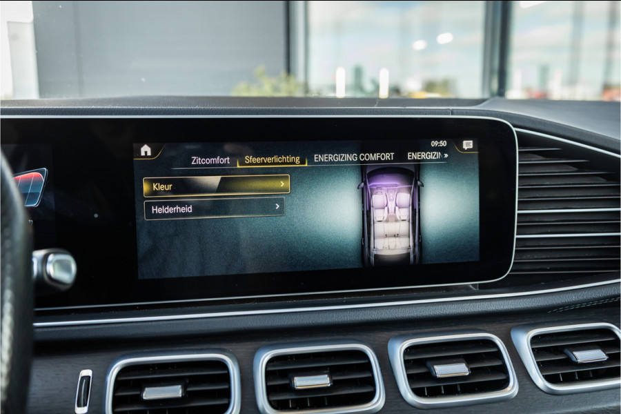 Mercedes-Benz GLE Coupé AMG GLE53 4MATIC+ - Panorama | Burmester | Stoelkoeling | Memory | 360 Camera