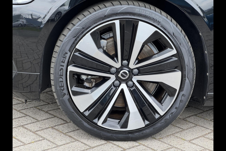 Volvo V60 2.0 T6 Twin Engine AWD Inscription TREKHAAK | STOELVERWARMING NAVI | HYBRIDE