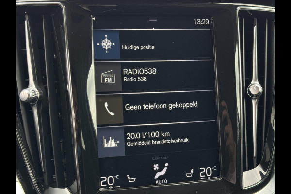 Volvo V60 2.0 T6 Twin Engine AWD Inscription TREKHAAK | STOELVERWARMING NAVI | HYBRIDE