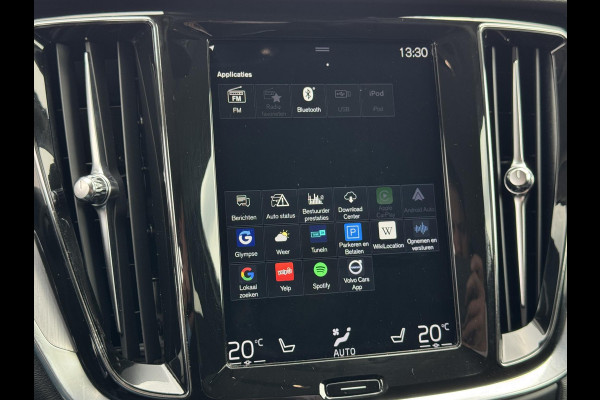 Volvo V60 2.0 T6 Twin Engine AWD Inscription TREKHAAK | STOELVERWARMING NAVI | HYBRIDE