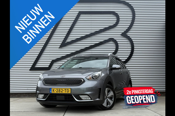 Kia Niro 1.6 GDi Hybrid BusinessLine SoH 100% 1e Eigenaar|Navi|Camera|Trekhaak|Clima|Cruise|Dealer Onderhouden|APK tot 03-2027