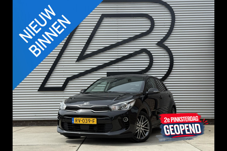 Kia Rio 1.0 TGDI ExecutiveLine 1e Eigenaar|Navi|Camera|Cruise|Carplay|Stoel+Stuur verw|Clima|PDC|Goed onderhouden|N.A.P|APK tot 10-2026
