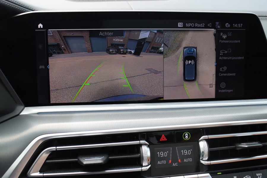 BMW X5 xDrive45e High Executive | M-Sport | Luchtvering | Achterasbesturing | Massage | HUD | Laserverlichting | Stoelventilatie | ACC | Harman&Kardon | Soft-Close | Trekhaak |