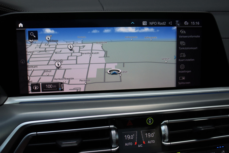 BMW X5 xDrive45e High Executive | M-Sport | Luchtvering | Achterasbesturing | Massage | HUD | Laserverlichting | Stoelventilatie | ACC | Harman&Kardon | Soft-Close | Trekhaak |