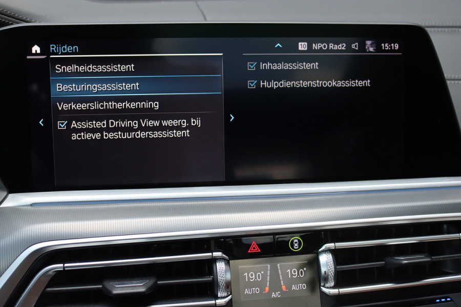 BMW X5 xDrive45e High Executive | M-Sport | Luchtvering | Achterasbesturing | Massage | HUD | Laserverlichting | Stoelventilatie | ACC | Harman&Kardon | Soft-Close | Trekhaak |