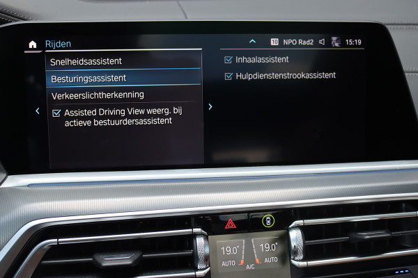 BMW X5 xDrive45e High Executive | M-Sport | Luchtvering | Achterasbesturing | Massage | HUD | Laserverlichting | Stoelventilatie | ACC | Harman&Kardon | Soft-Close | Trekhaak |