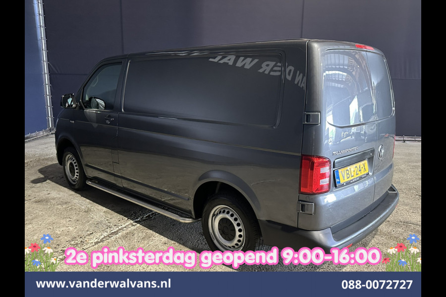 Volkswagen Transporter 2.0 TDI 150pk L1H1 Euro6 Airco | Navigatie | Apple Carplay | Sidebars Android Auto, 2500kg trekvermogen