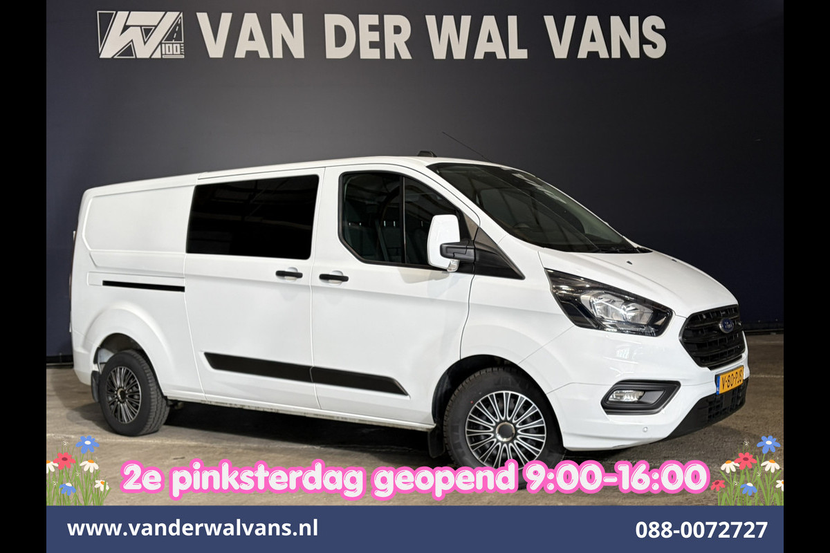 Ford Transit Custom 2.0 TDCI 131pk L2H1 Dubbele Cabine Euro6 Airco | 6-Zits | Cruisecontrol | 2550kg Trekhaak Verwarmde voorruit, Parkeersensoren