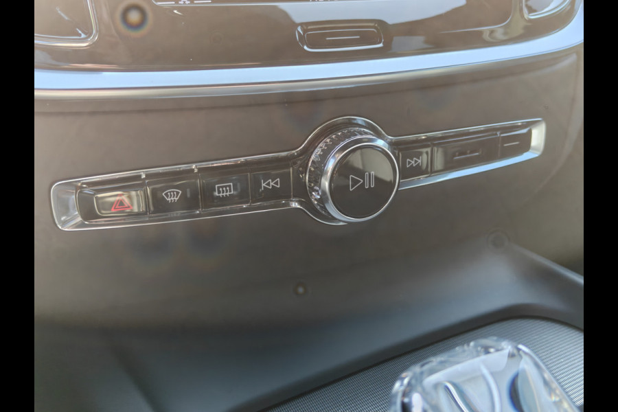 Volvo S60 B4 211PK R-Design | BLIS | Adapt. Cruise | Stoel/Stuur verwarm. | H&K | Trekhaak