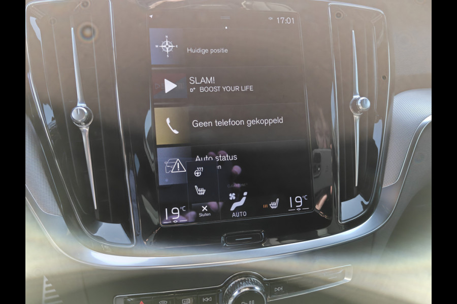 Volvo S60 B4 211PK R-Design | BLIS | Adapt. Cruise | Stoel/Stuur verwarm. | H&K | Trekhaak