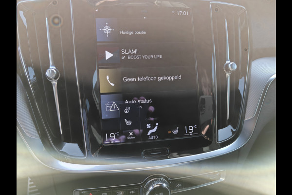 Volvo S60 B4 211PK R-Design | BLIS | Adapt. Cruise | Stoel/Stuur verwarm. | H&K | Trekhaak
