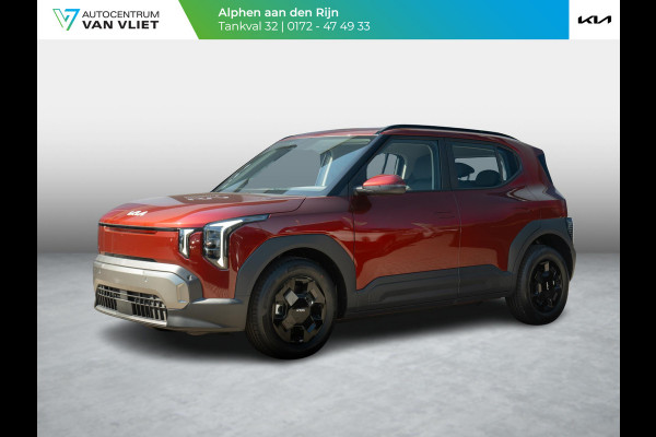 Kia EV2 Air 42.2 kWh | Stoel en stuurverwarming | Navigatie |