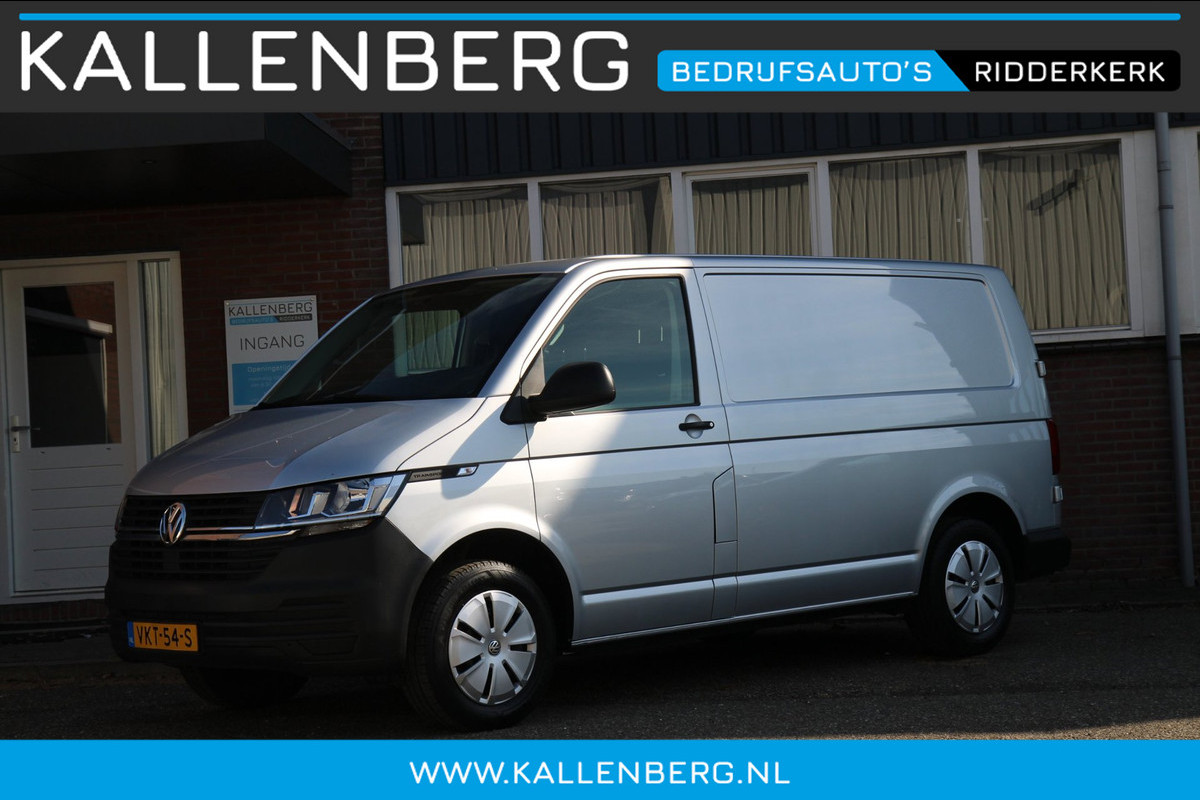 Volkswagen Transporter 2.0 TDI L1H1 / Trekhaak / 3 zits / Cruise / Airco