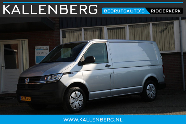 Volkswagen Transporter 2.0 TDI L1H1 / Trekhaak / 3 zits / Cruise / Airco