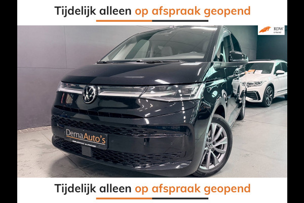 Volkswagen Multivan 1.4 eHybrid Energetic 6P PANO/NAVI/H-KARDON/V-COCKPIT/DAB/CARPLAY/SFEERVERLICHTING/TREKH///