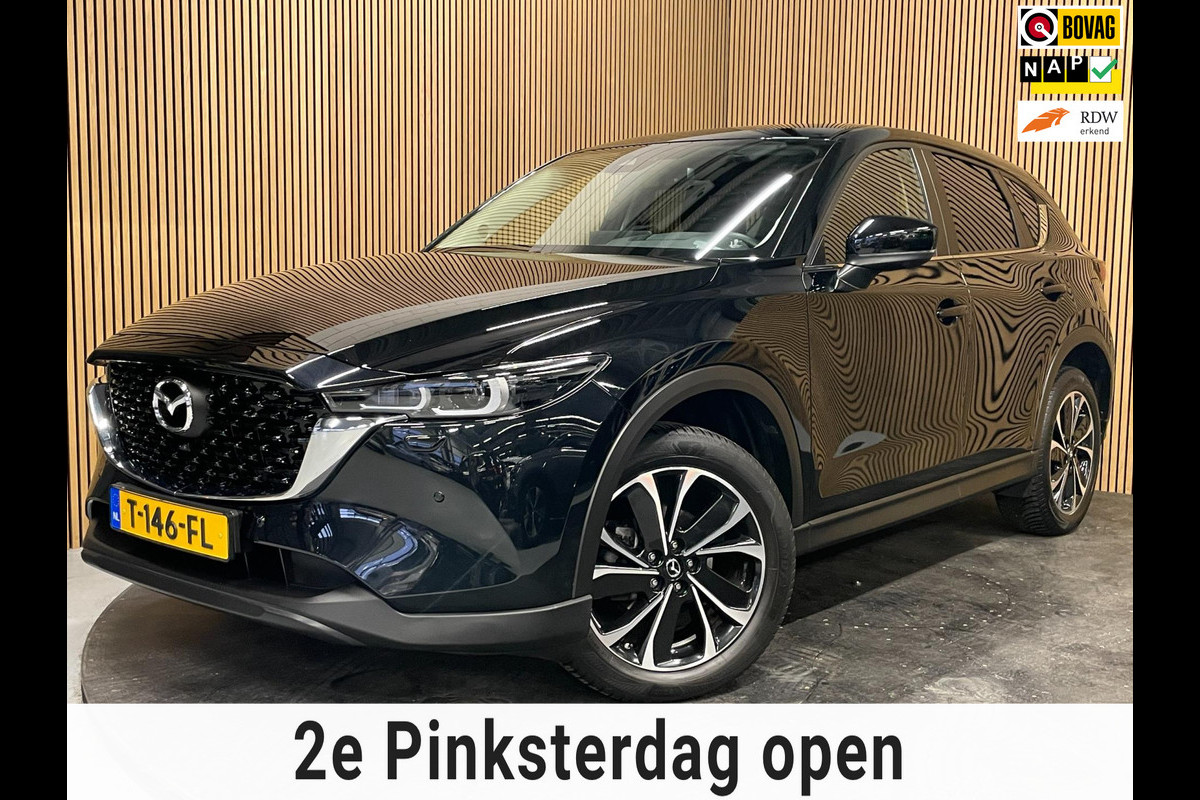 Mazda CX-5 2.0 e-SkyActiv-G M Hybrid 165 Advantage|AUTOMAAT|TREKHAAK|360 CAMERA|CARPLAY|STOEL+STUURVERW|KEYLESS|NL-AUTO|NAP|IN BTW