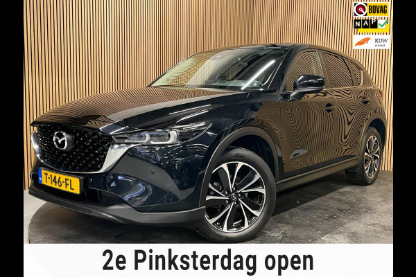 Mazda CX-5 2.0 e-SkyActiv-G M Hybrid 165 Advantage|AUTOMAAT|TREKHAAK|360 CAMERA|CARPLAY|STOEL+STUURVERW|KEYLESS|NL-AUTO|NAP|IN BTW