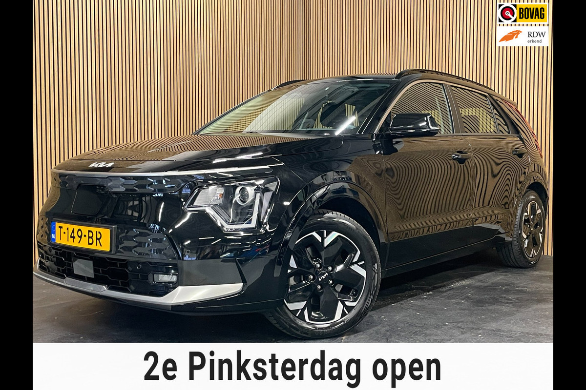 Kia Niro EV DynamicLine 64.8 kWh|100% SOH|DIGITAL COCKPIT|LEDER|ACC|APPLE CARPLAY|CAMERA|CLIMATE+CRUISE CONTROL|ORG.NL|NAP|1 EIG