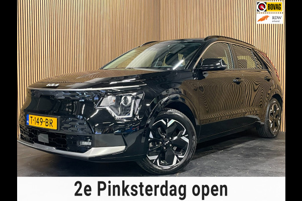 Kia Niro EV DynamicLine 64.8 kWh|100% SOH|DIGITAL COCKPIT|LEDER|ACC|APPLE CARPLAY|CAMERA|CLIMATE+CRUISE CONTROL|ORG.NL|NAP|1 EIG