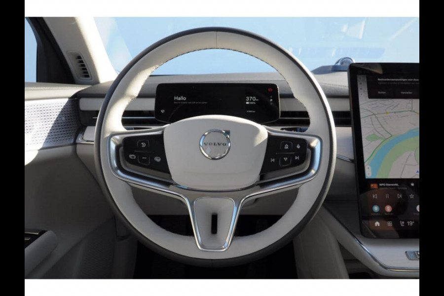 Volvo ES90 333PK Single Motor Extended Range Ultra 92 kWh Luchtvering / Bowers & Wilkins / 22" / Pilot Assist Pack / Visual Park assist / Geventileerde voor- en achterstoelen / Panoramadak / Massagefunctie voorstoelen / Soft Close / HD Pixel LED koplampen