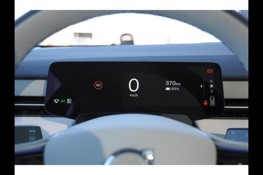 Volvo ES90 333PK Single Motor Extended Range Ultra 92 kWh Luchtvering / Bowers & Wilkins / 22" / Pilot Assist Pack / Visual Park assist / Geventileerde voor- en achterstoelen / Panoramadak / Massagefunctie voorstoelen / Soft Close / HD Pixel LED koplampen