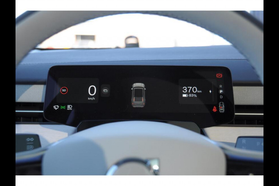 Volvo ES90 333PK Single Motor Extended Range Ultra 92 kWh Luchtvering / Bowers & Wilkins / 22" / Pilot Assist Pack / Visual Park assist / Geventileerde voor- en achterstoelen / Panoramadak / Massagefunctie voorstoelen / Soft Close / HD Pixel LED koplampen