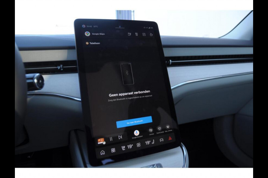 Volvo ES90 333PK Single Motor Extended Range Ultra 92 kWh Luchtvering / Bowers & Wilkins / 22" / Pilot Assist Pack / Visual Park assist / Geventileerde voor- en achterstoelen / Panoramadak / Massagefunctie voorstoelen / Soft Close / HD Pixel LED koplampen