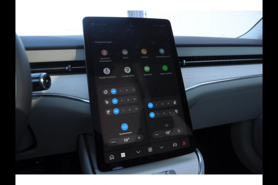 Volvo ES90 333PK Single Motor Extended Range Ultra 92 kWh Luchtvering / Bowers & Wilkins / 22" / Pilot Assist Pack / Visual Park assist / Geventileerde voor- en achterstoelen / Panoramadak / Massagefunctie voorstoelen / Soft Close / HD Pixel LED koplampen