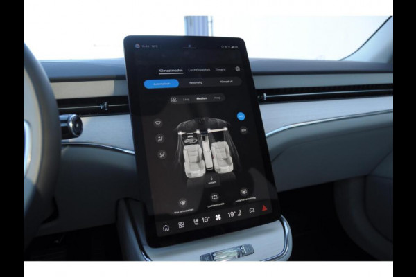 Volvo ES90 333PK Single Motor Extended Range Ultra 92 kWh Luchtvering / Bowers & Wilkins / 22" / Pilot Assist Pack / Visual Park assist / Geventileerde voor- en achterstoelen / Panoramadak / Massagefunctie voorstoelen / Soft Close / HD Pixel LED koplampen