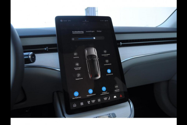 Volvo ES90 333PK Single Motor Extended Range Ultra 92 kWh Luchtvering / Bowers & Wilkins / 22" / Pilot Assist Pack / Visual Park assist / Geventileerde voor- en achterstoelen / Panoramadak / Massagefunctie voorstoelen / Soft Close / HD Pixel LED koplampen