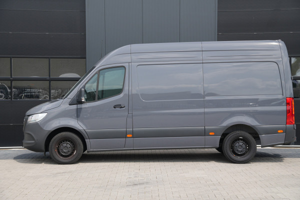 Mercedes-Benz Sprinter 317CDI L2H2 Pro - Navi - Camera - Cruise - Betimmering - Trekhaak - Blind Spot - Rijklaar