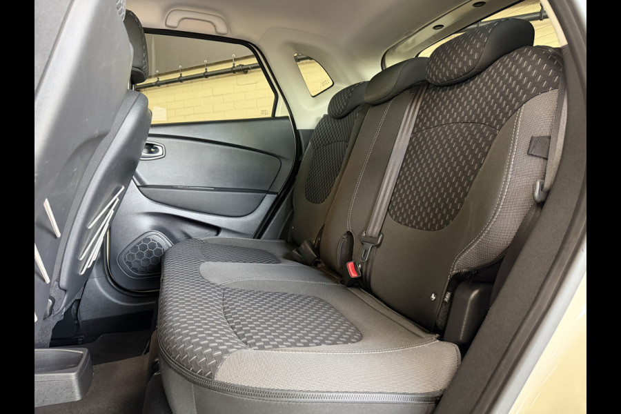 Renault Captur 0.9 TCe Intens Navi | 17" | Stoelverwarming | Camera | Bluetooth | 100% elk jaar Dealer onderhouden!