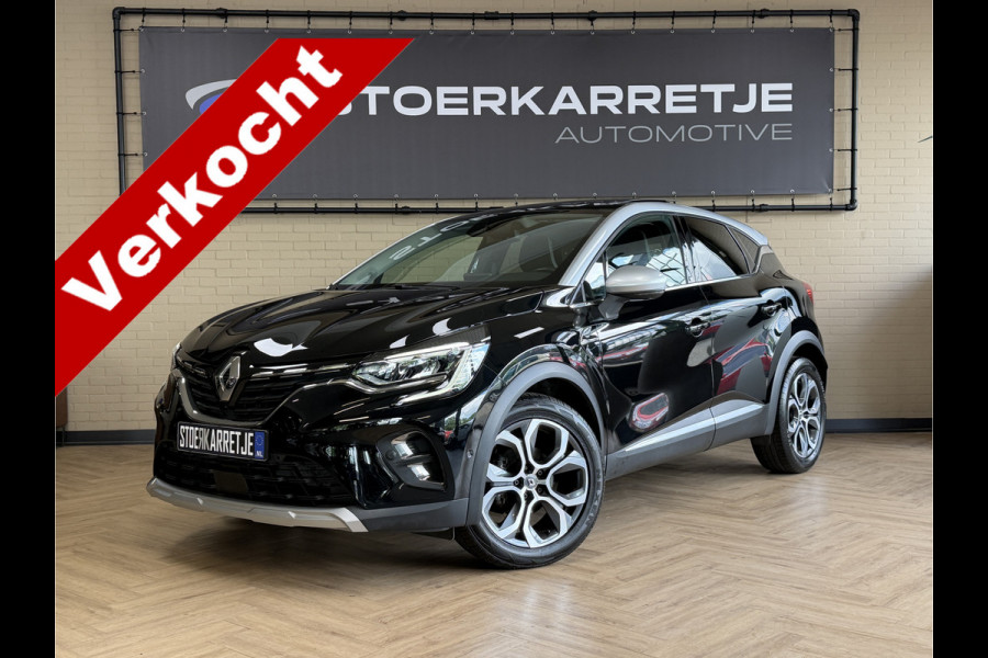 Renault Captur 1.3 TCe 155pk| VERKOCHT! Groot navi | PANO | ACC | 18" | Blindspot | Stoel&Stuur verwarming | Keurig nette goed onderhouden Captur.