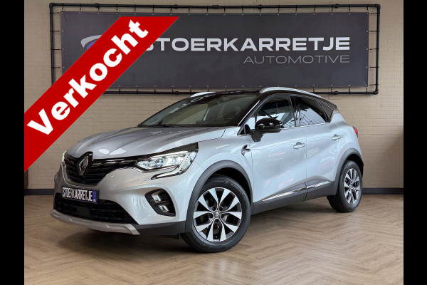 Renault Captur 1.3 TCe 130 Intens | Groot Navi | Bose | Stoelverwarming | Camera | Led | PDC | 17" | Volledig onderhouden!
