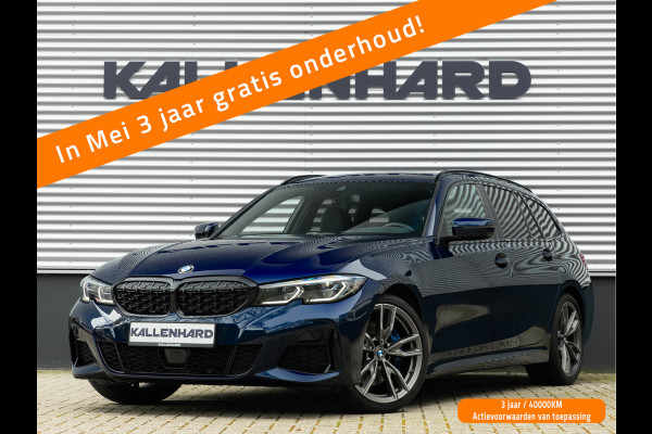 BMW 3 Serie Touring M340i xDrive - Lasers - ACC - Head-Up - Hifi