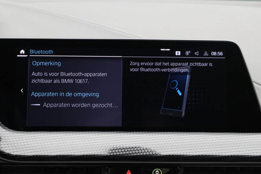 BMW 2 Serie Gran Coupé 218i Introduction Edition Automaat LED, Apple Carplay, Sfeerverlichting, Stuur-/Stoelverwarming, PDC