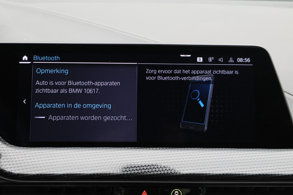 BMW 2 Serie Gran Coupé 218i Introduction Edition Automaat LED, Apple Carplay, Sfeerverlichting, Stuur-/Stoelverwarming, PDC