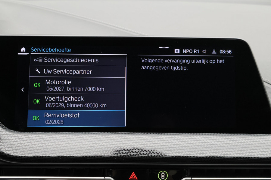 BMW 2 Serie Gran Coupé 218i Introduction Edition Automaat LED, Apple Carplay, Sfeerverlichting, Stuur-/Stoelverwarming, PDC