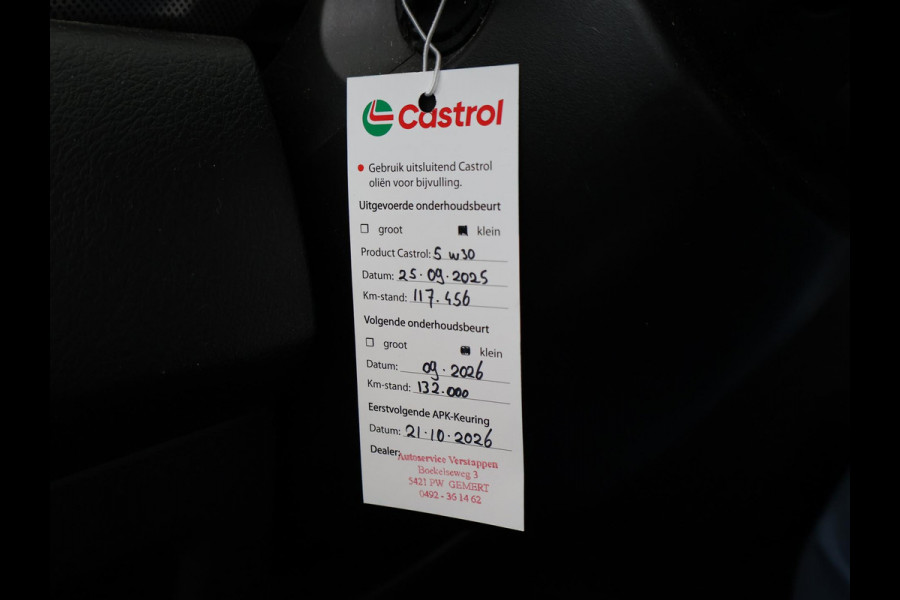 Suzuki Vitara 1.4 140 PK BOOSTERJET ALLGRIP STIJL + TREKHAAK | PANORAMA | CARPLAY | ADAPTIVE CRUISE | CAMERA | STOELVERW.