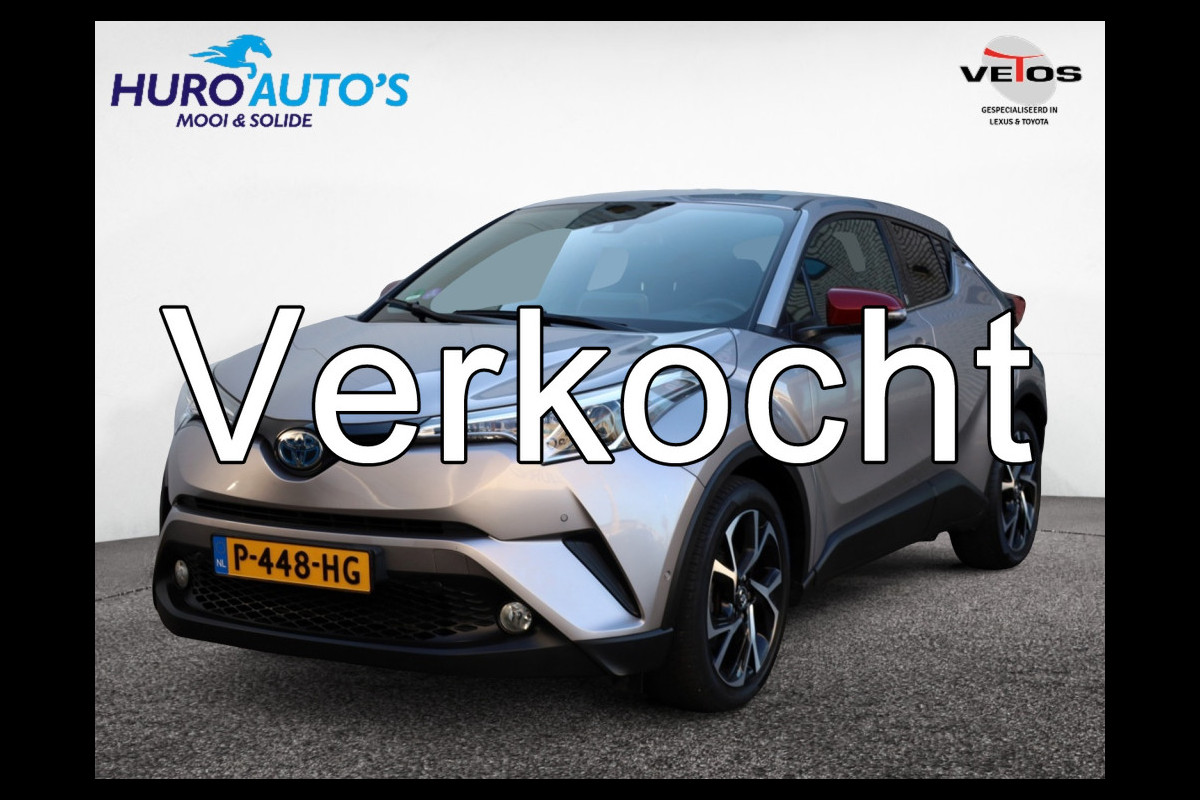 Toyota C-HR 1.8 Hybrid Dynamic | Park-Assist | Dodehoek | Stuurwielverwarmin
