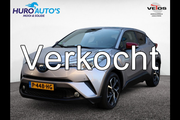 Toyota C-HR 1.8 Hybrid Dynamic | Park-Assist | Dodehoek | Stuurwielverwarmin