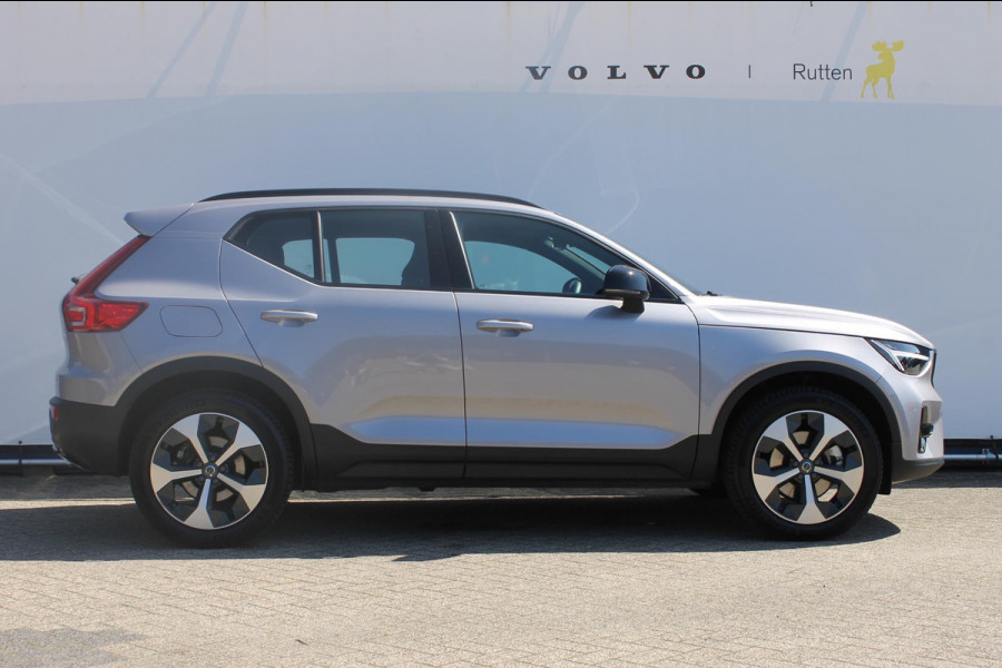 Volvo XC40 B4 211PK Automaat Plus Dark Semi elektrisch wegklapbare trekhaak / Verwarmbare voorruit / Google infotainment / Elektrisch bedienbare bestuurdersstoel met geheugen