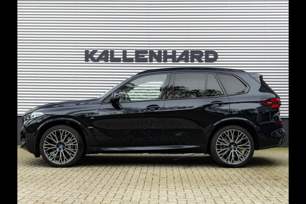 BMW X5 xDrive50e M-Sport - Skylounge - Bowers & Wilkins - Active Steering