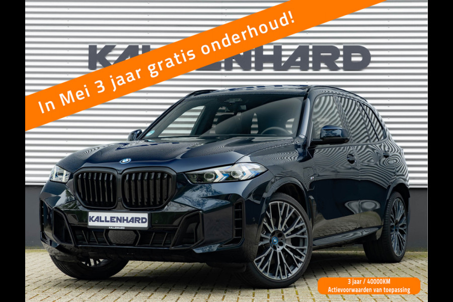 BMW X5 xDrive50e M-Sport - Skylounge - Bowers & Wilkins - Active Steering